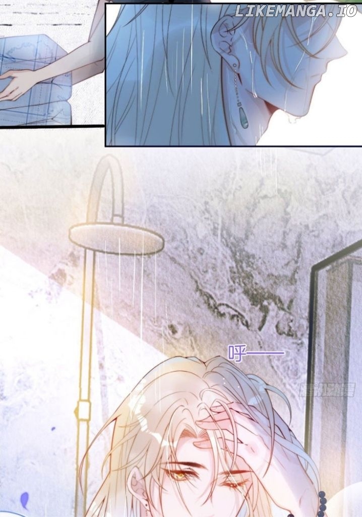 Hold You In My Arms Chapter 1 - page 12