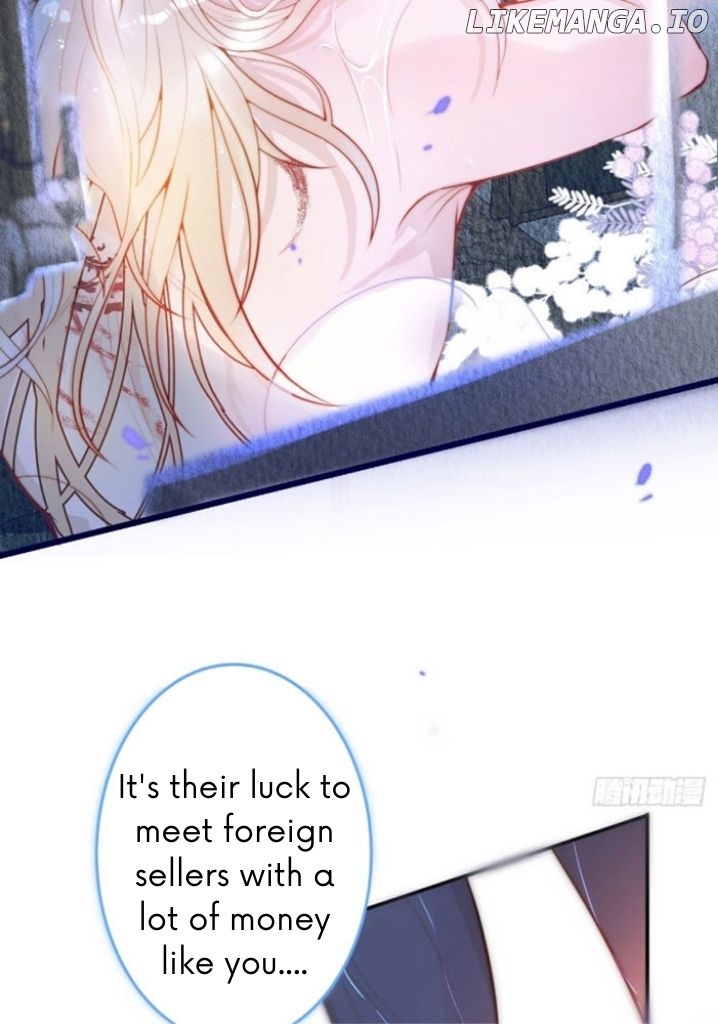 Hold You In My Arms Chapter 1 - page 16