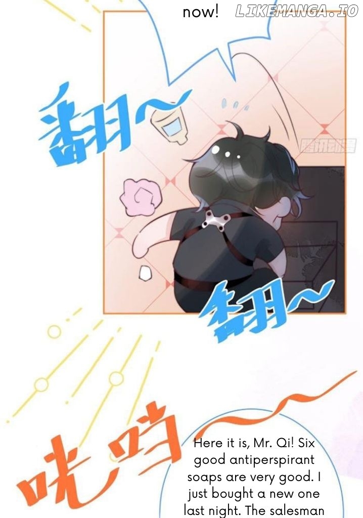 Hold You In My Arms Chapter 1 - page 27