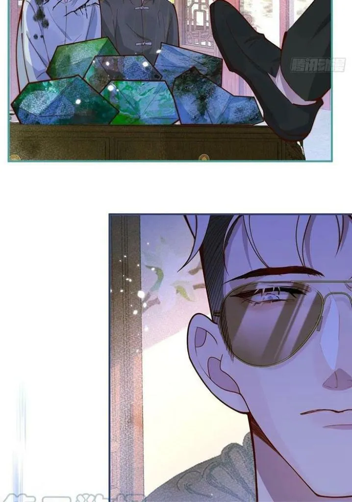 Hold You In My Arms Chapter 37 - page 41