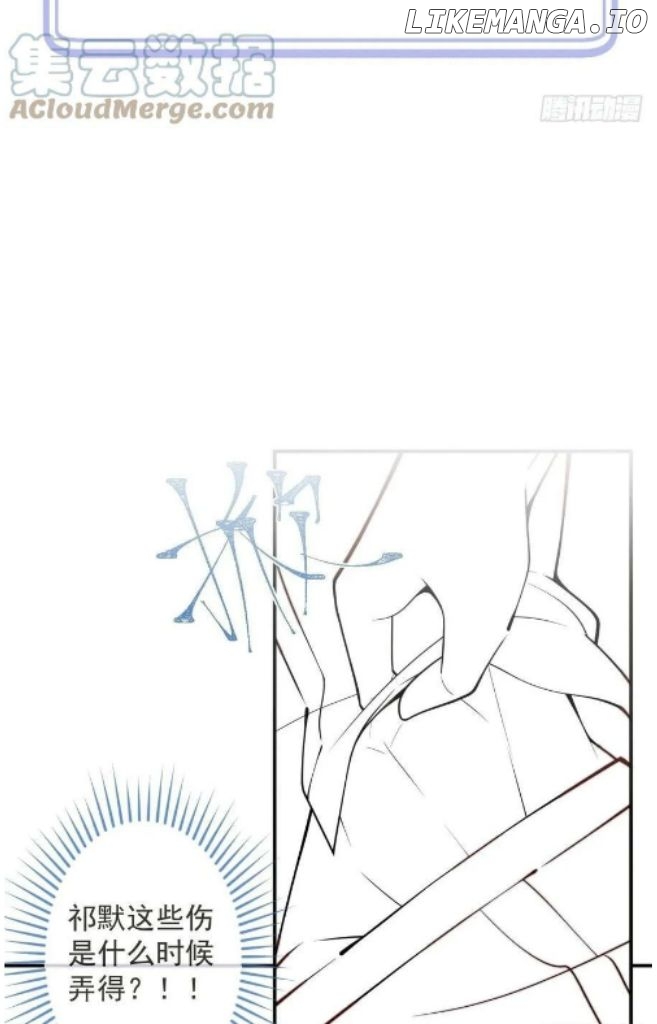 Hold You In My Arms Chapter 30 - page 47