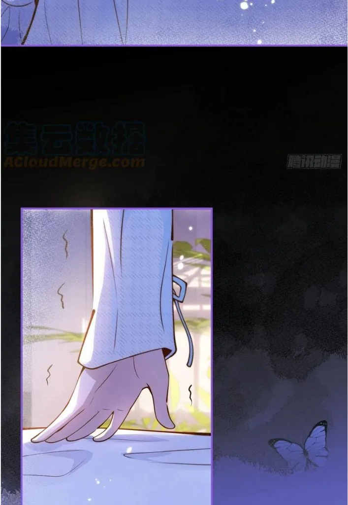 Hold You In My Arms Chapter 34 - page 11