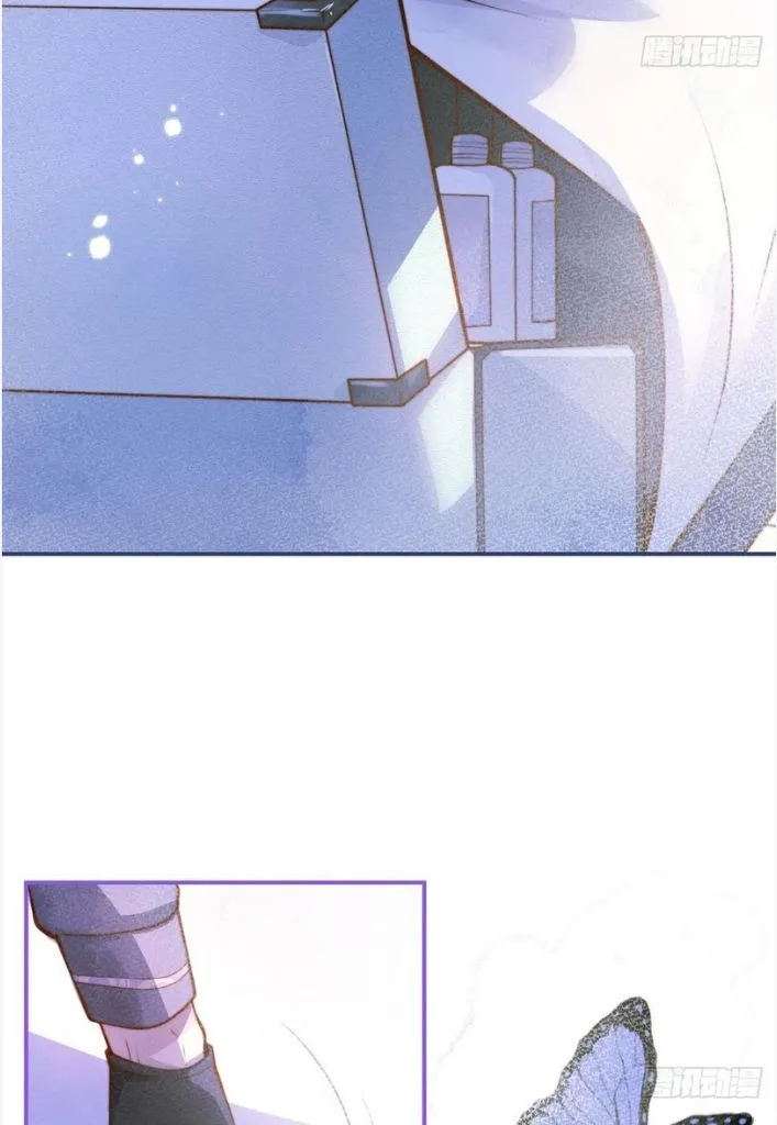 Hold You In My Arms Chapter 34 - page 15