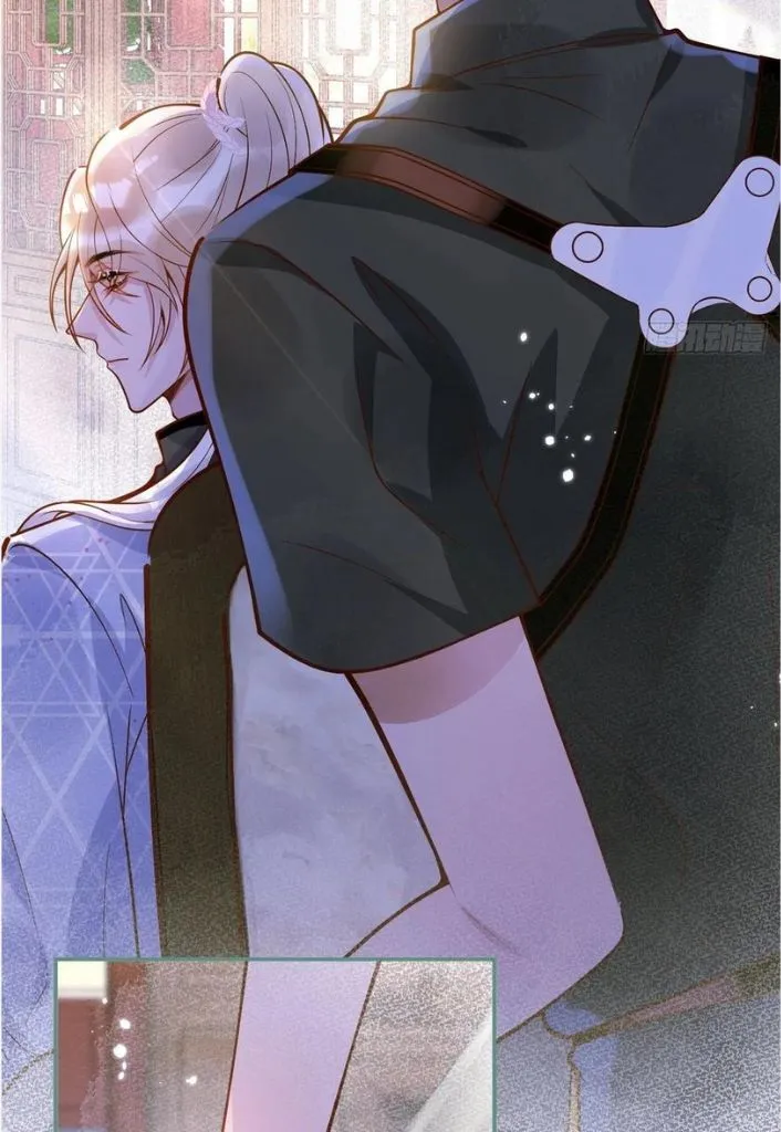Hold You In My Arms Chapter 36 - page 12