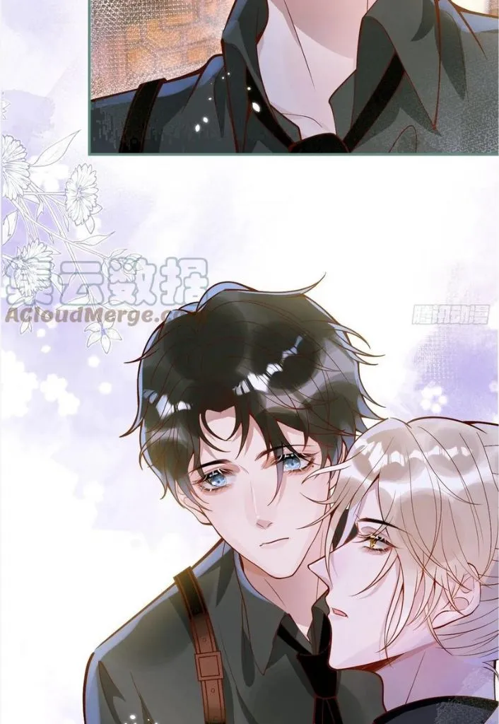Hold You In My Arms Chapter 36 - page 14