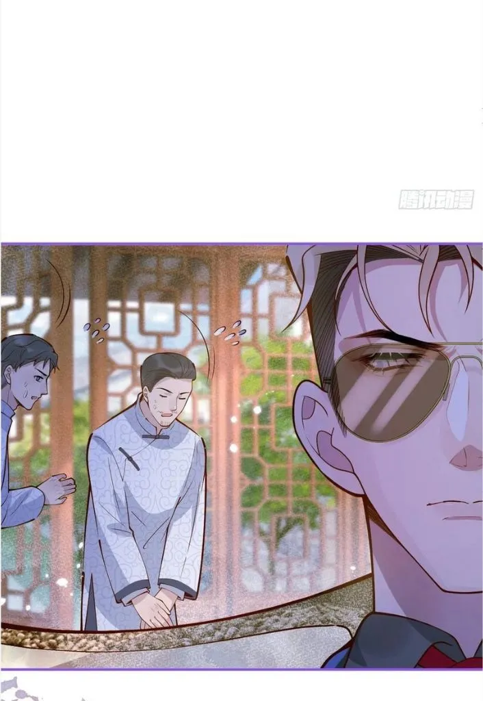 Hold You In My Arms Chapter 36 - page 25