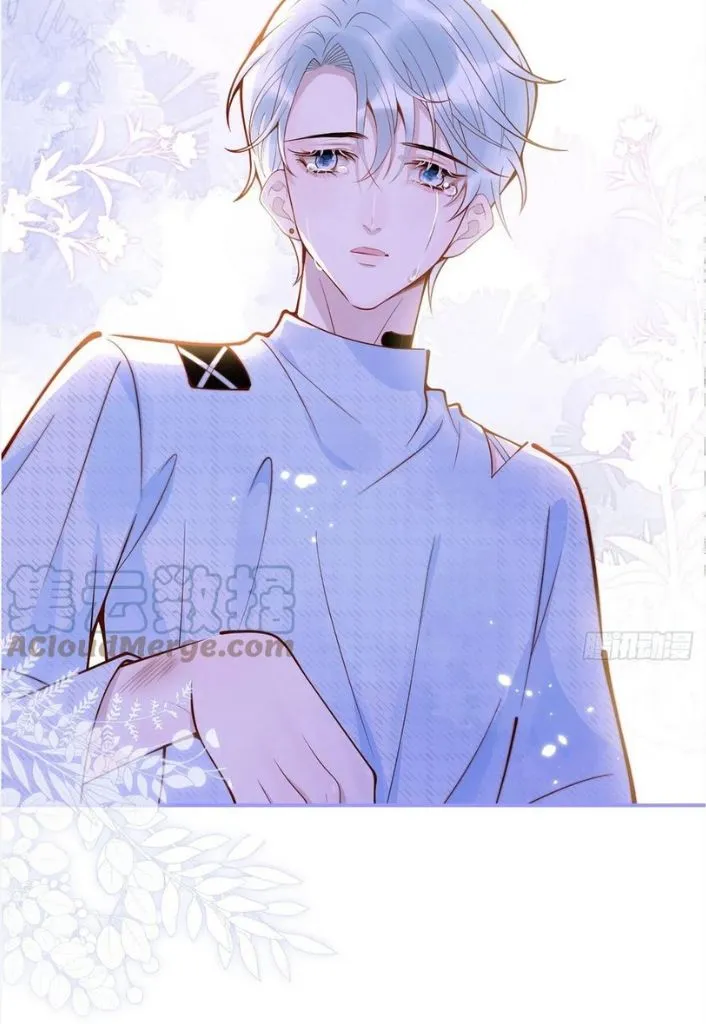 Hold You In My Arms Chapter 38 - page 38