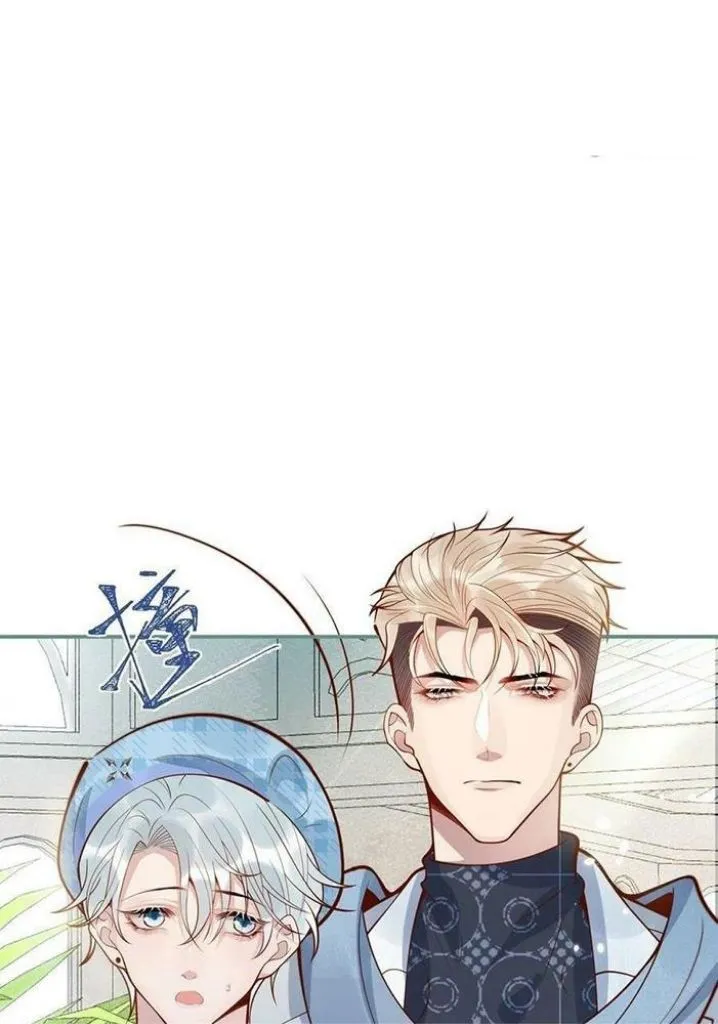Hold You In My Arms Chapter 40 - page 39