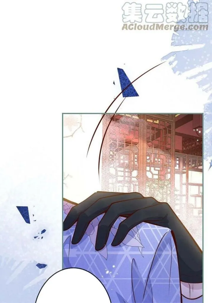 Hold You In My Arms Chapter 40 - page 8