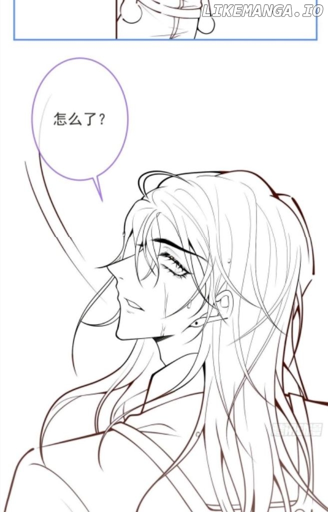 Hold You In My Arms Chapter 27 - page 46