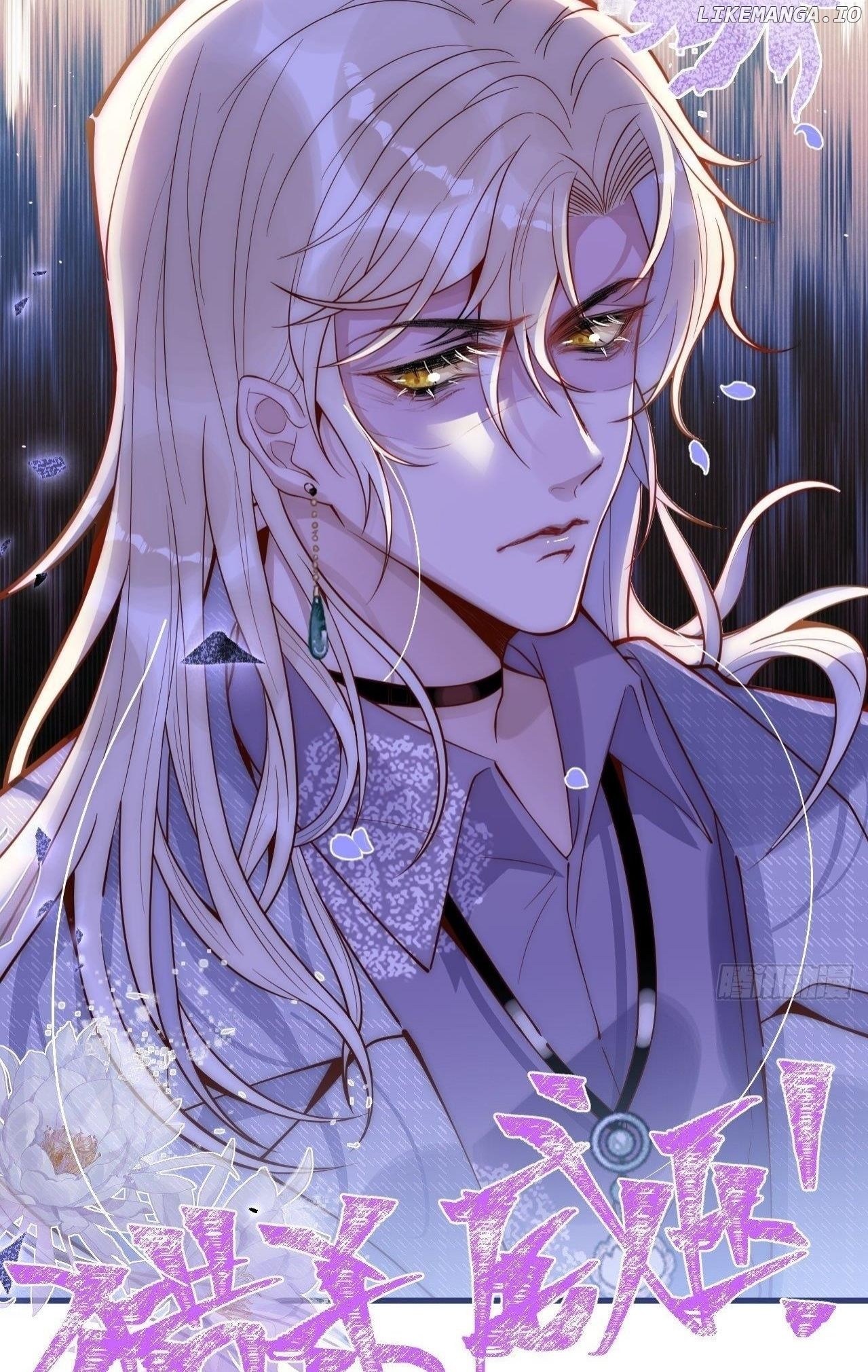 Hold You In My Arms Chapter 9 - page 47