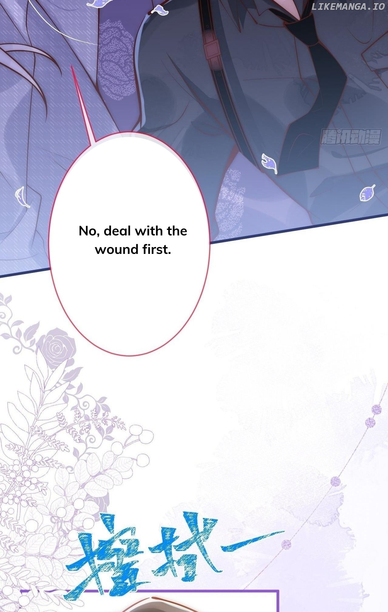 Hold You In My Arms Chapter 9 - page 56