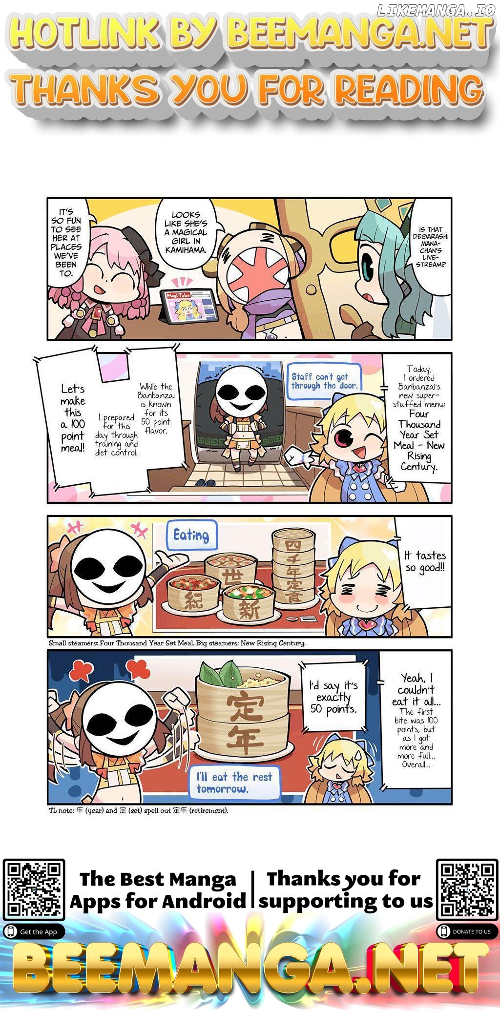 Magia Report Chapter 202 - page 1