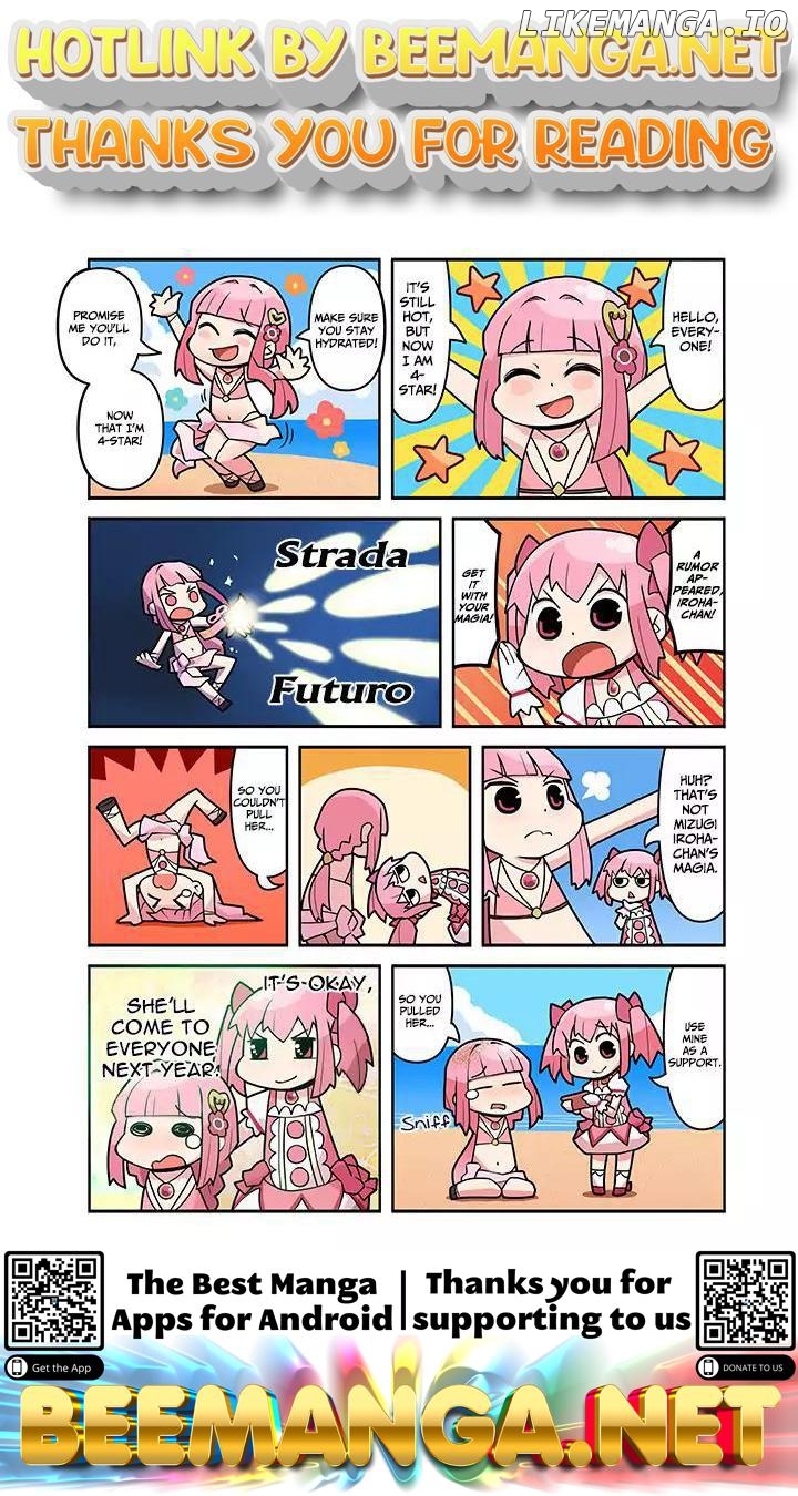 Magia Report Chapter 46 - page 1
