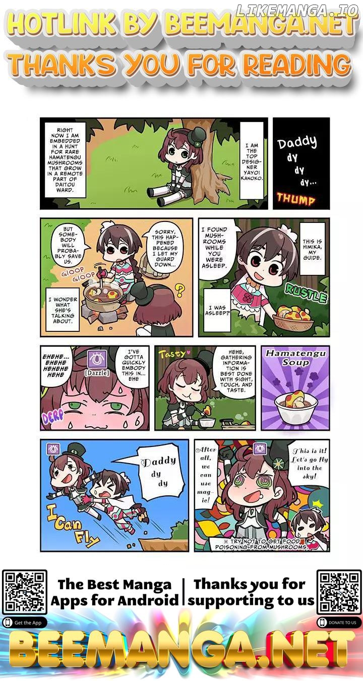 Magia Report Chapter 45 - page 1