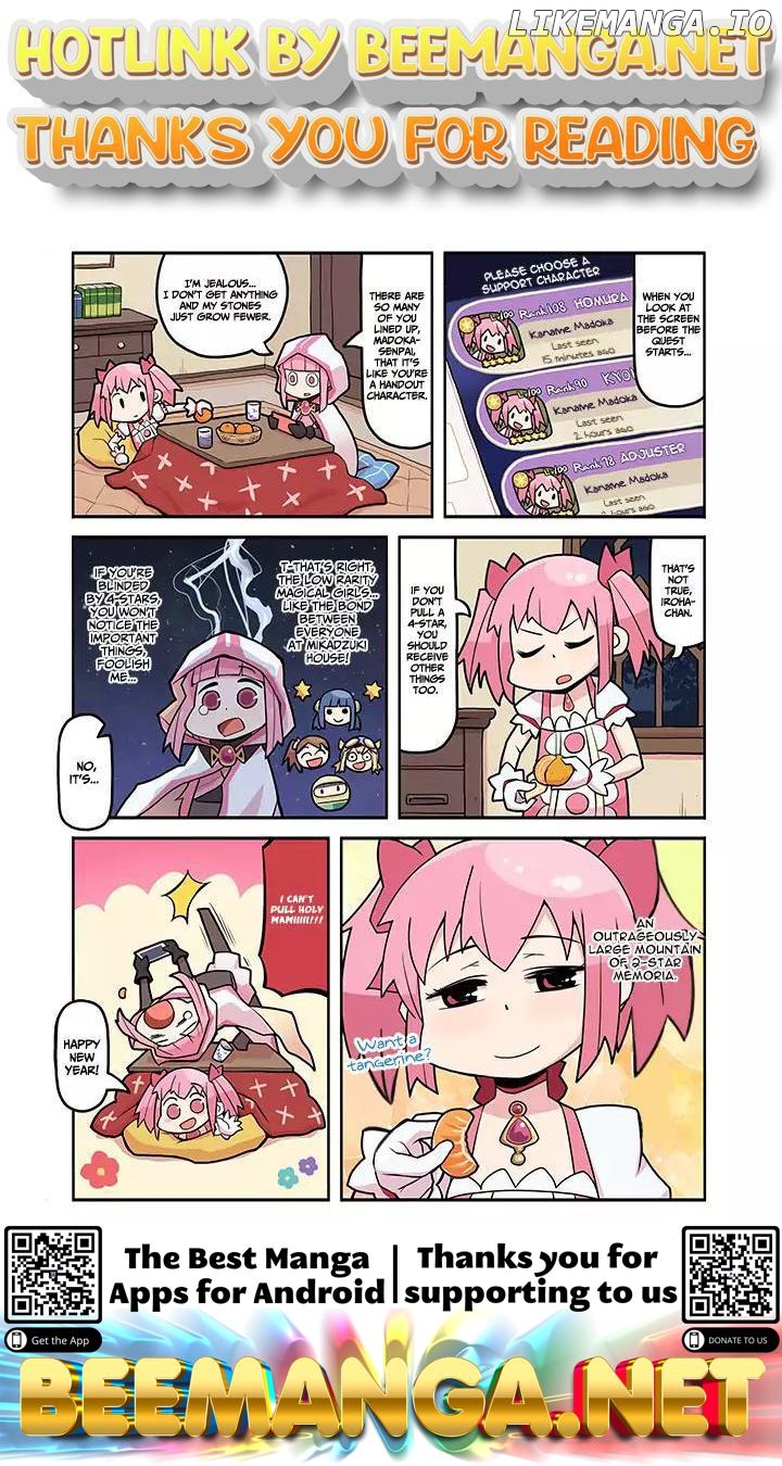 Magia Report Chapter 15 - page 1