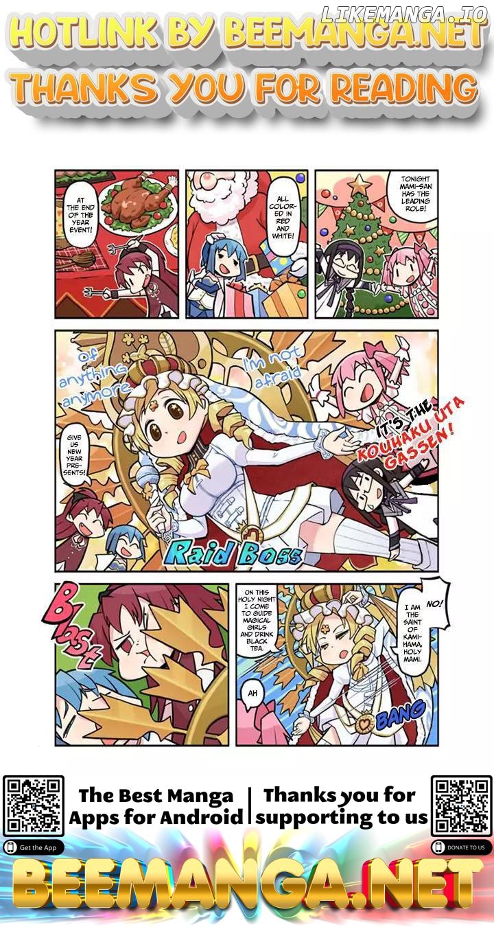 Magia Report Chapter 14 - page 1