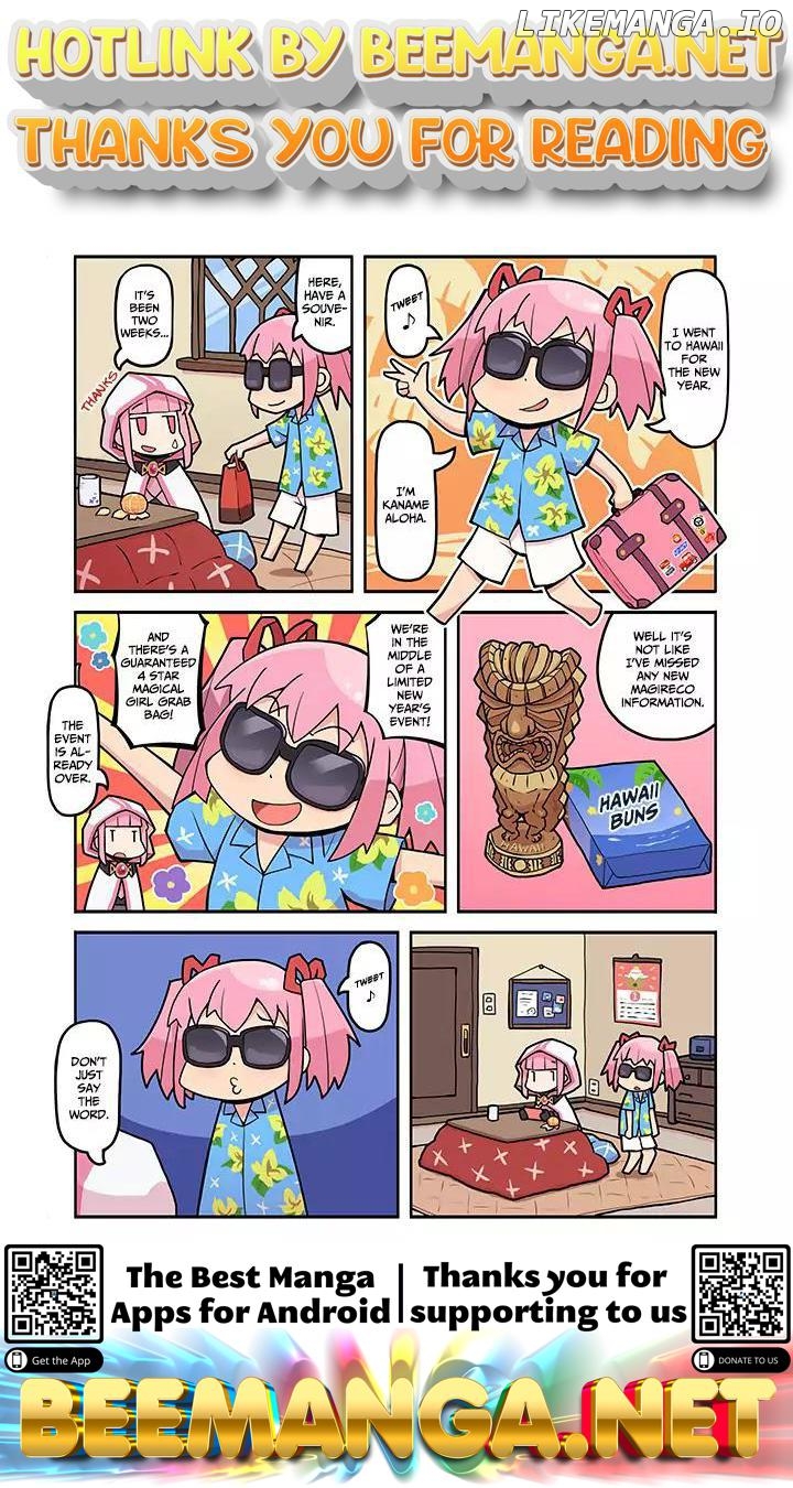 Magia Report Chapter 16 - page 1