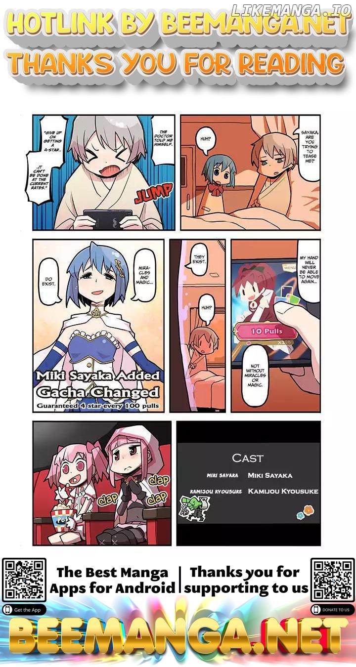 Magia Report Chapter 18 - page 1