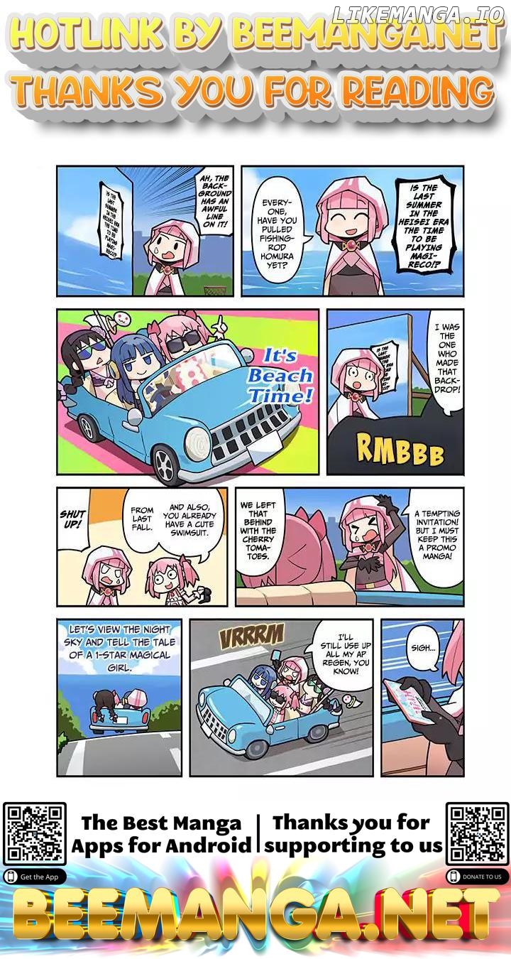Magia Report Chapter 43 - page 1