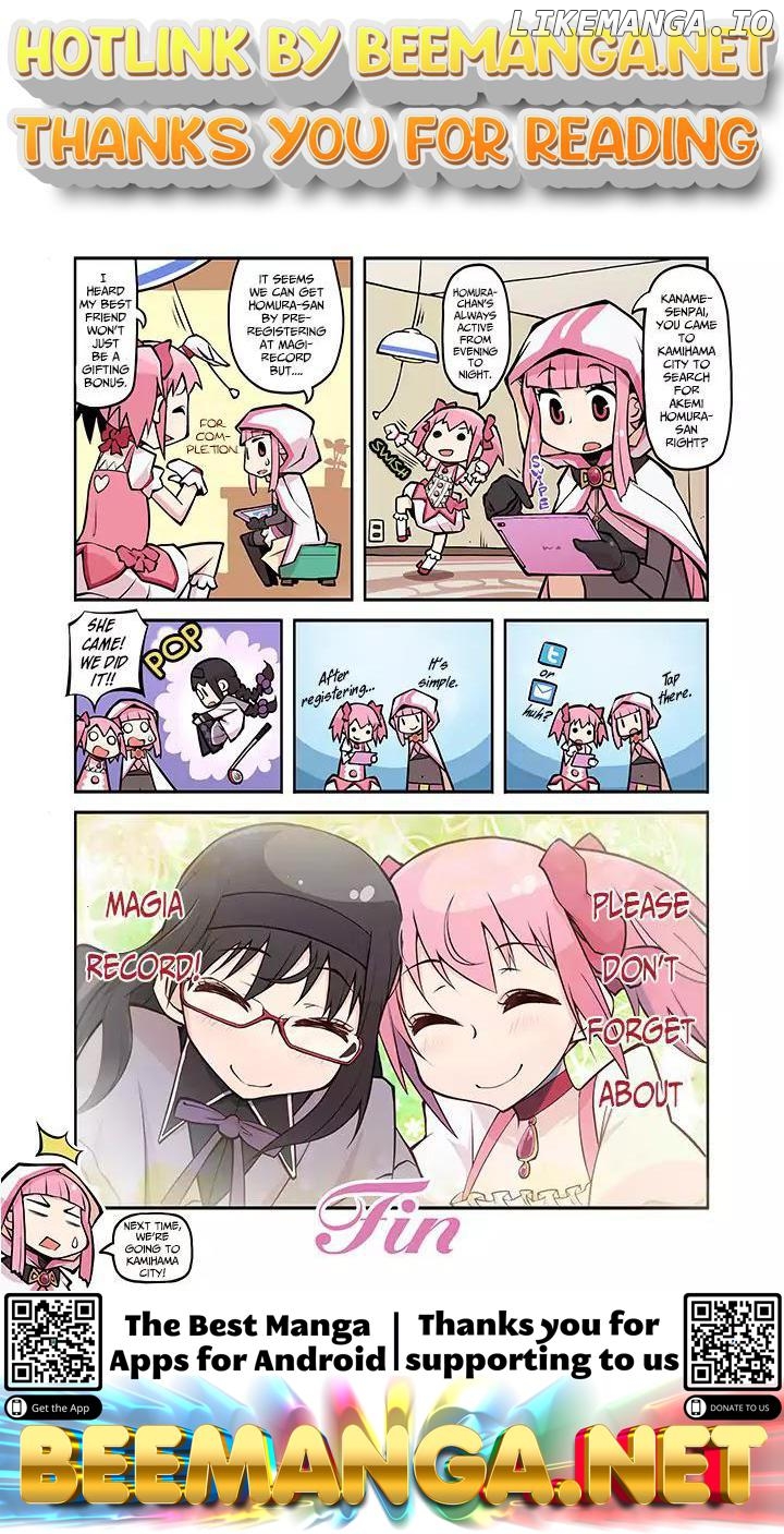 Magia Report Chapter 4 - page 1