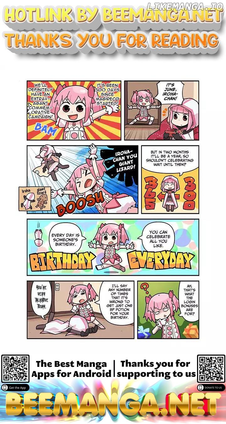 Magia Report Chapter 37 - page 1
