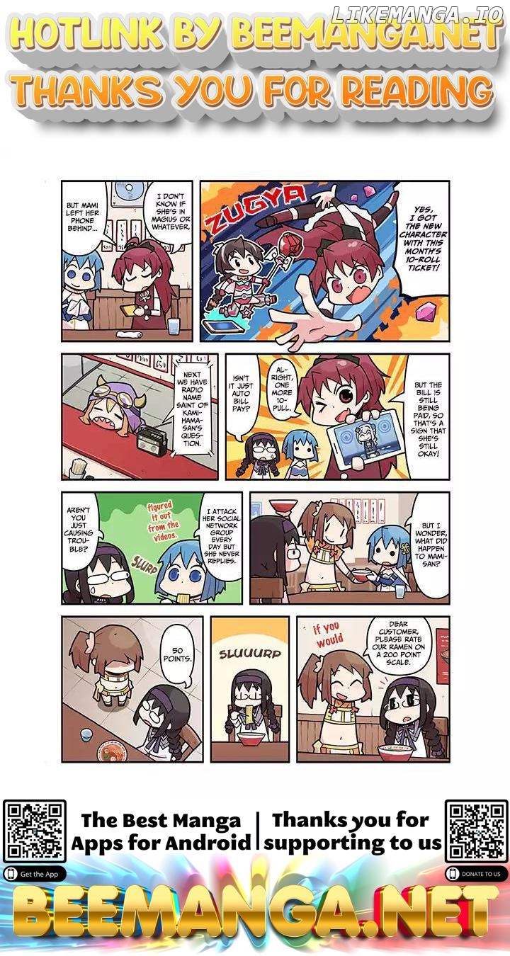 Magia Report Chapter 27 - page 1