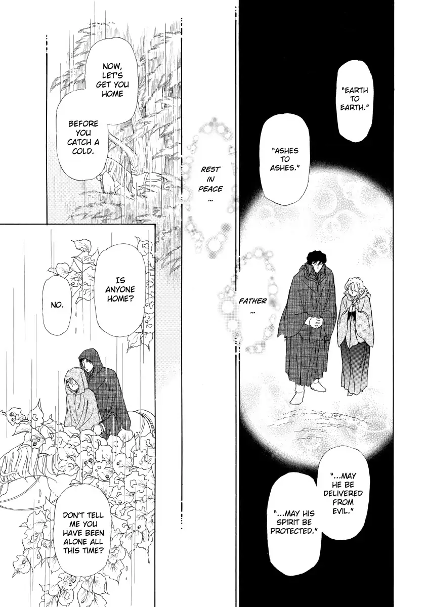 His Lady Mistress Chapter 1 - page 11