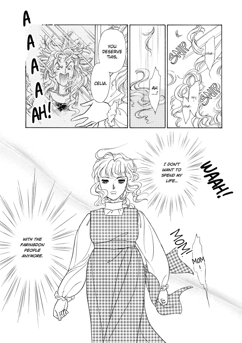 His Lady Mistress Chapter 1 - page 101