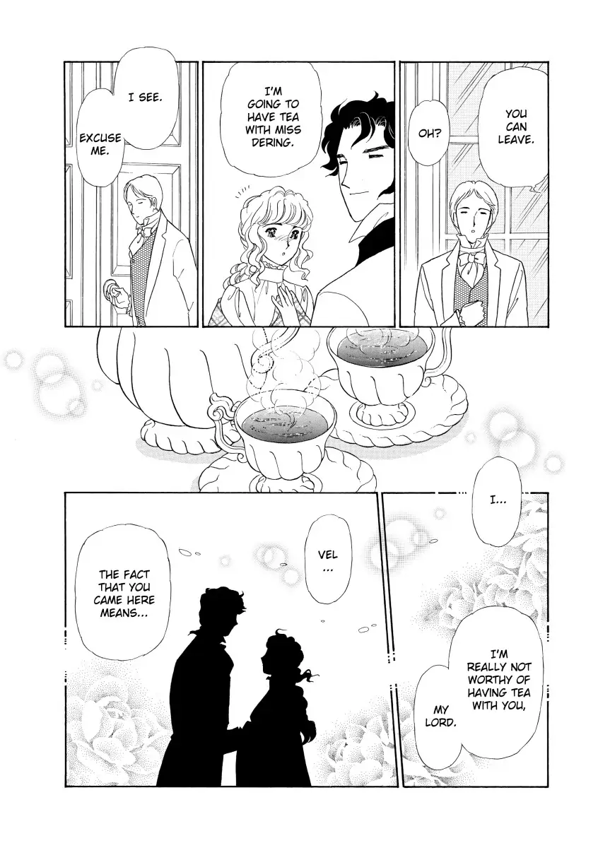 His Lady Mistress Chapter 1 - page 105