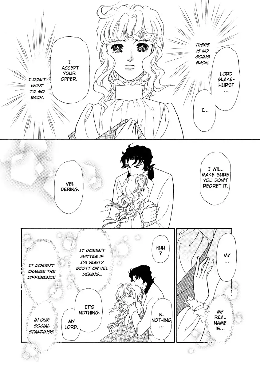 His Lady Mistress Chapter 1 - page 106