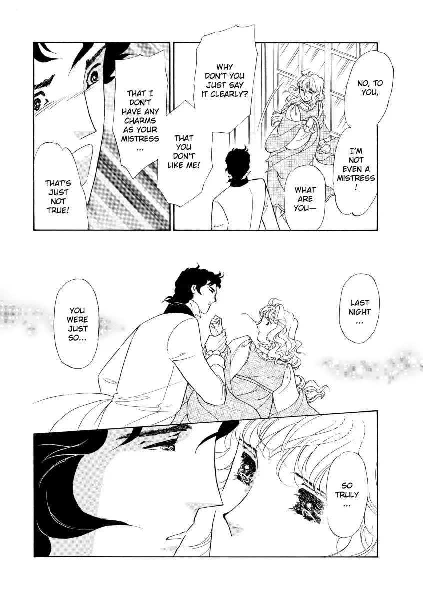 His Lady Mistress Chapter 1 - page 118