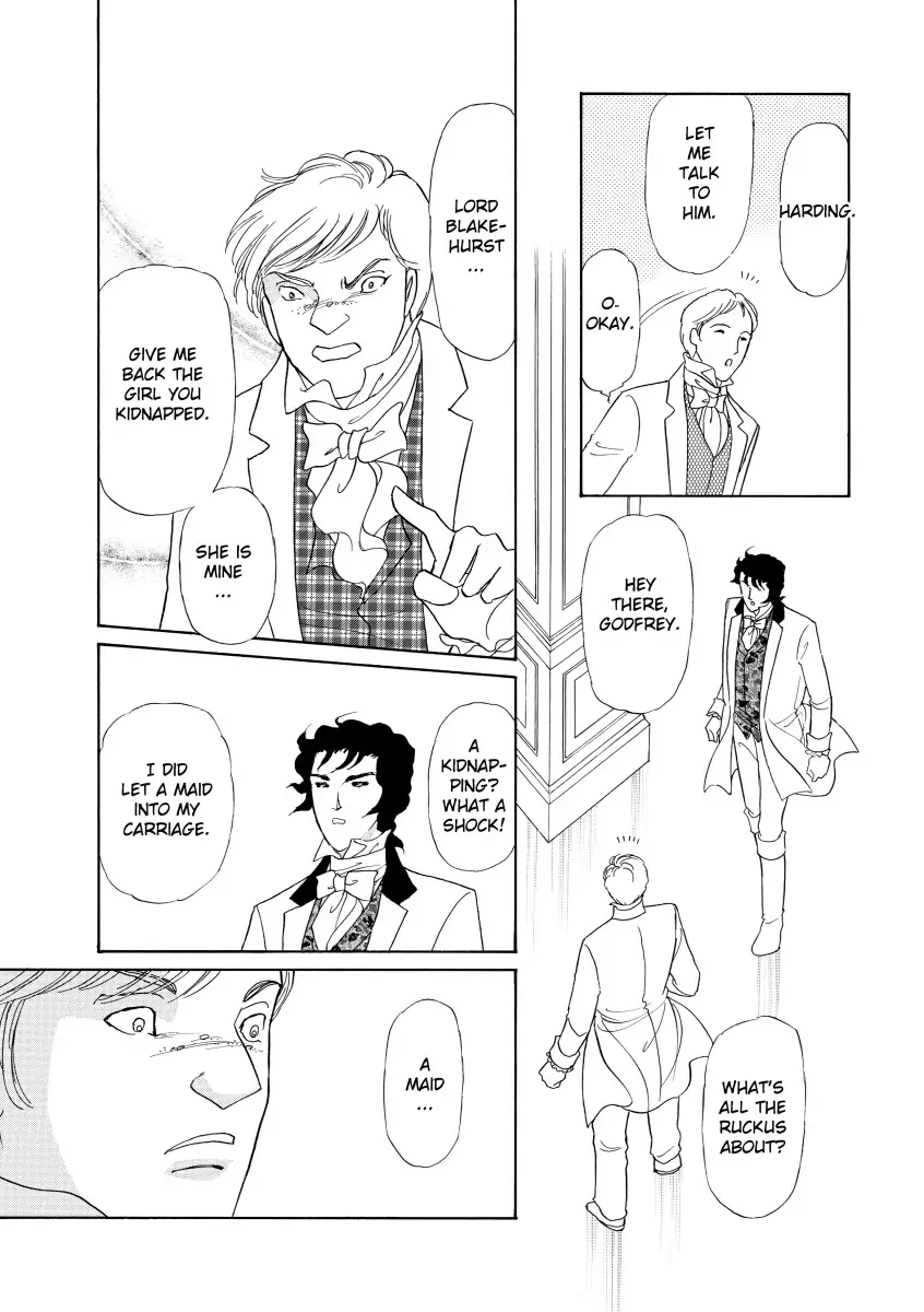 His Lady Mistress Chapter 1 - page 121