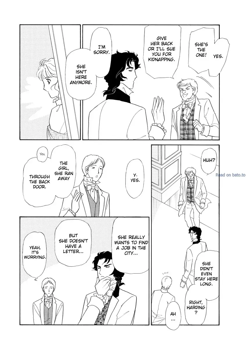 His Lady Mistress Chapter 1 - page 122