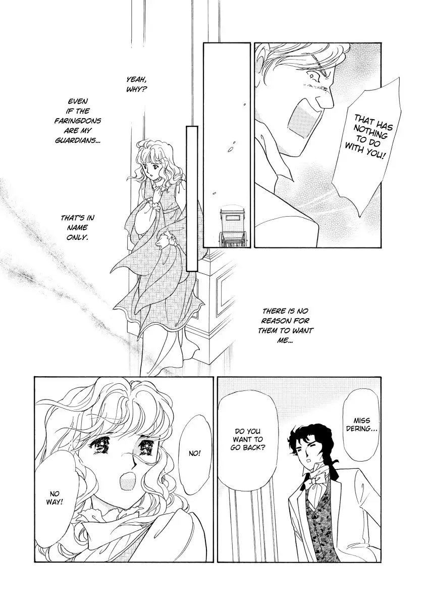 His Lady Mistress Chapter 1 - page 124