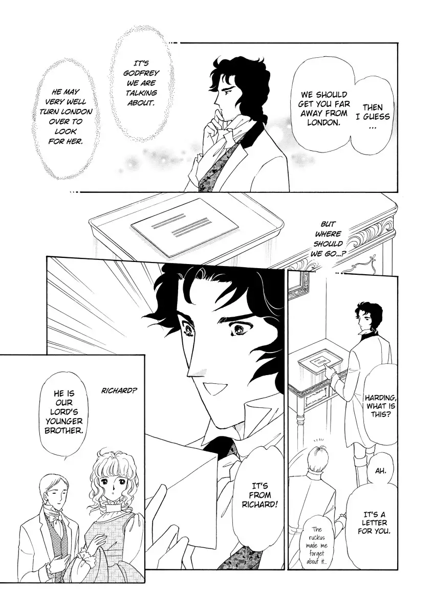 His Lady Mistress Chapter 1 - page 125