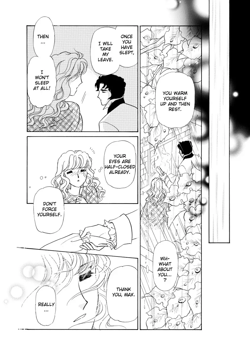 His Lady Mistress Chapter 1 - page 17