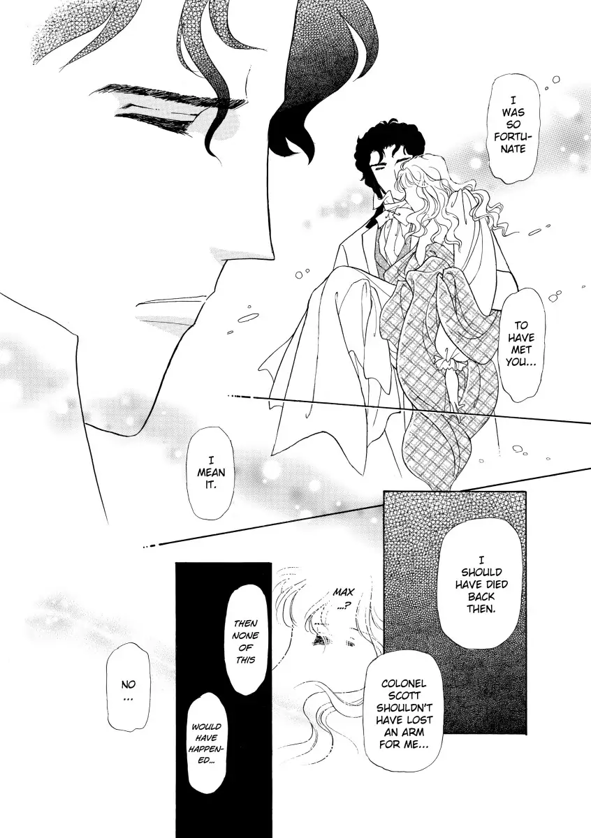 His Lady Mistress Chapter 1 - page 18