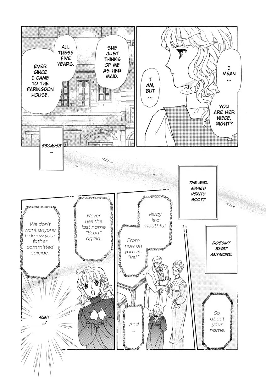 His Lady Mistress Chapter 1 - page 28