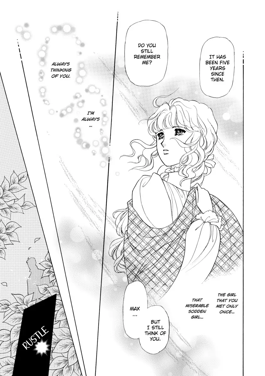 His Lady Mistress Chapter 1 - page 39