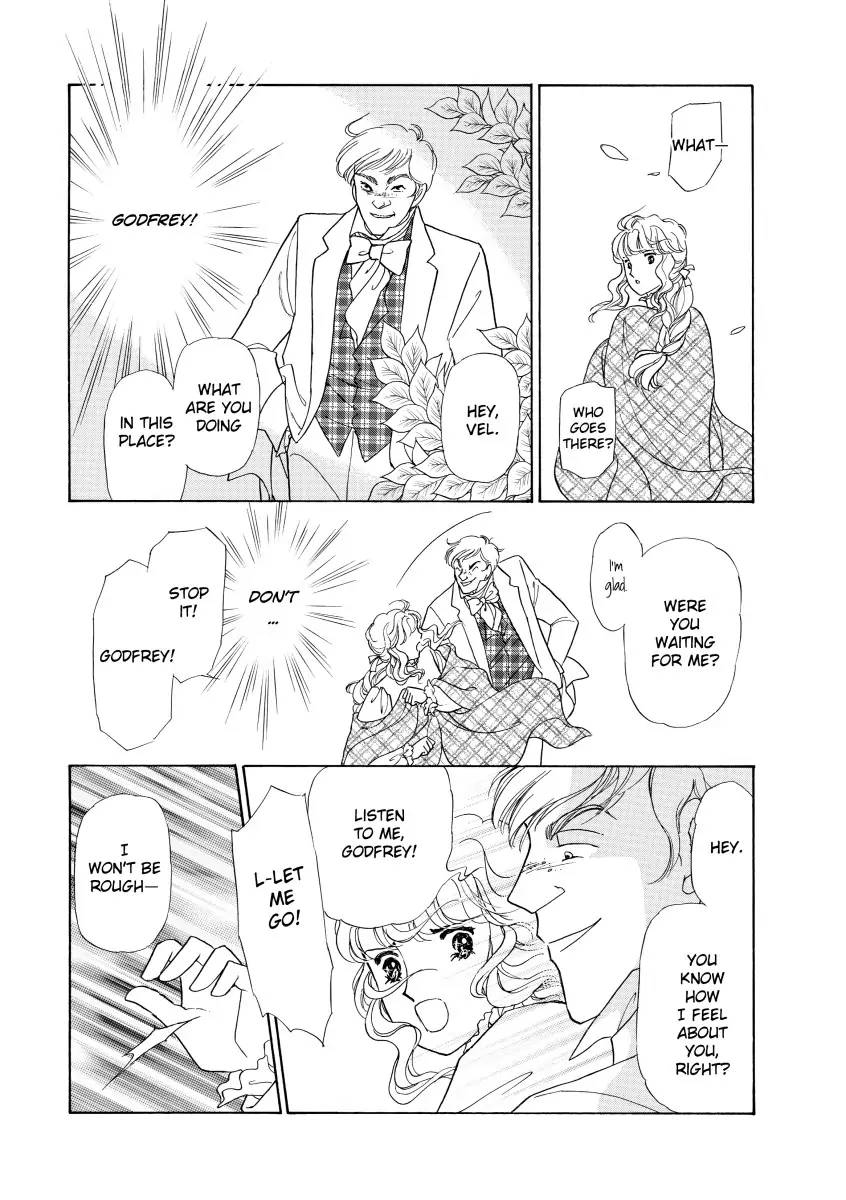 His Lady Mistress Chapter 1 - page 40