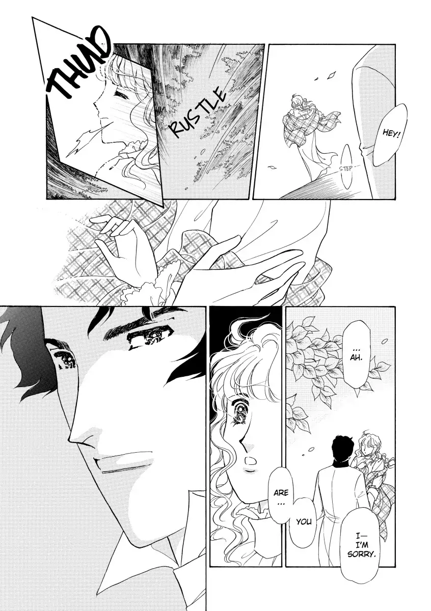 His Lady Mistress Chapter 1 - page 41