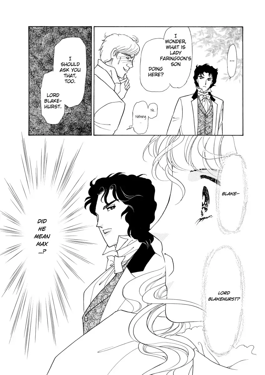 His Lady Mistress Chapter 1 - page 43