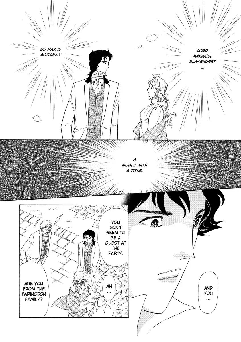 His Lady Mistress Chapter 1 - page 46