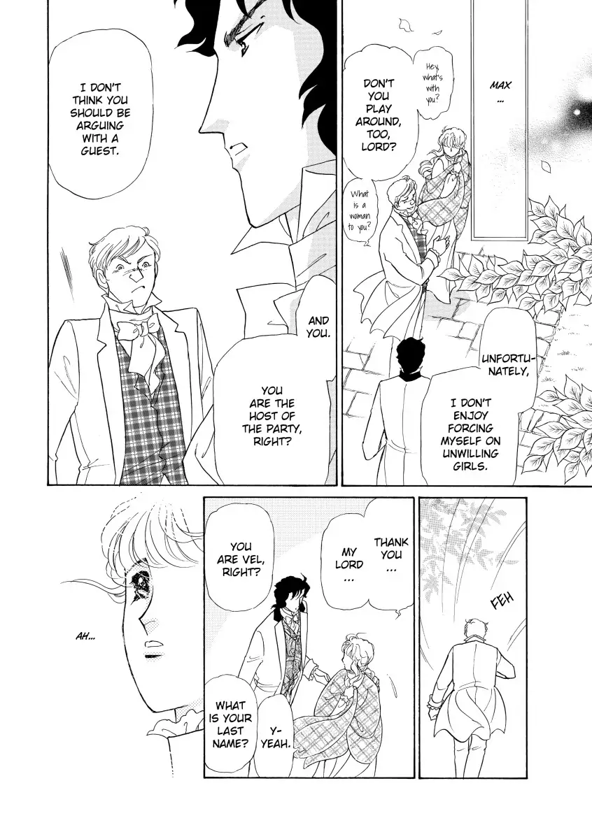 His Lady Mistress Chapter 1 - page 48