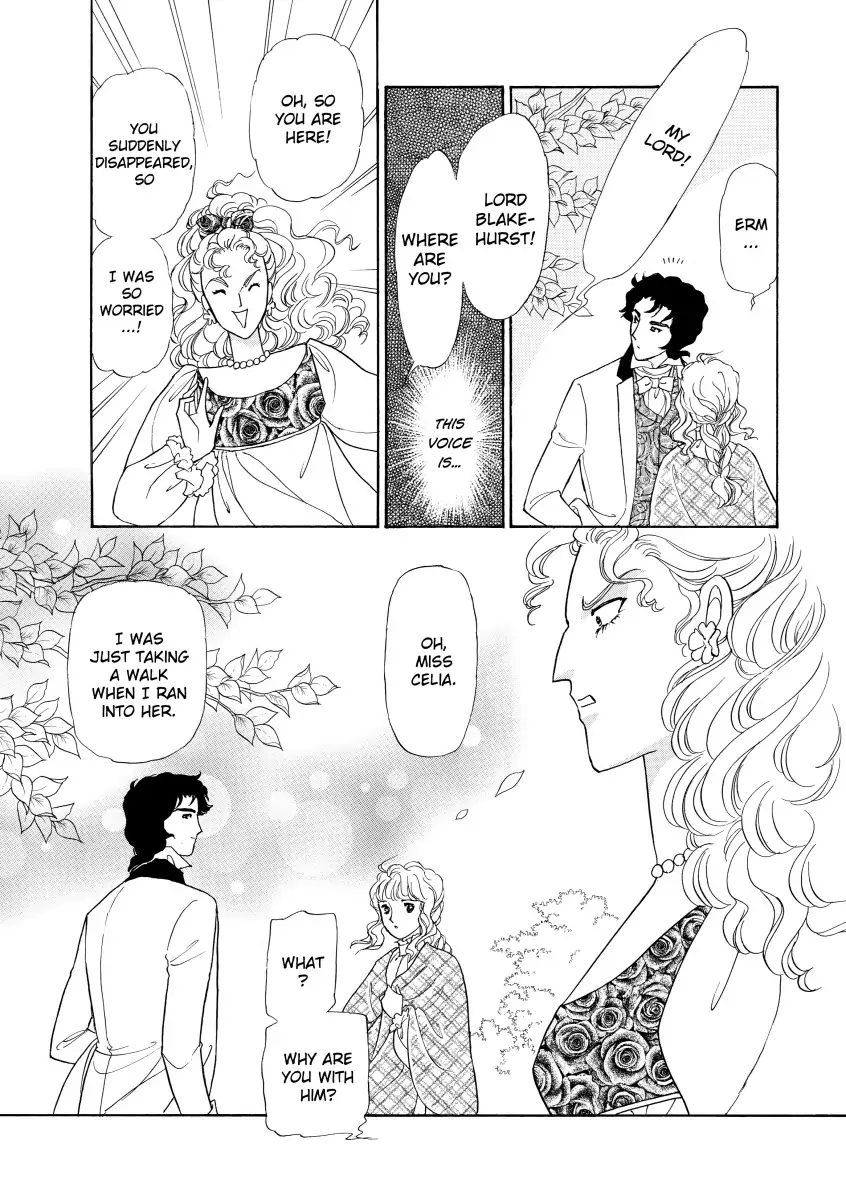 His Lady Mistress Chapter 1 - page 49