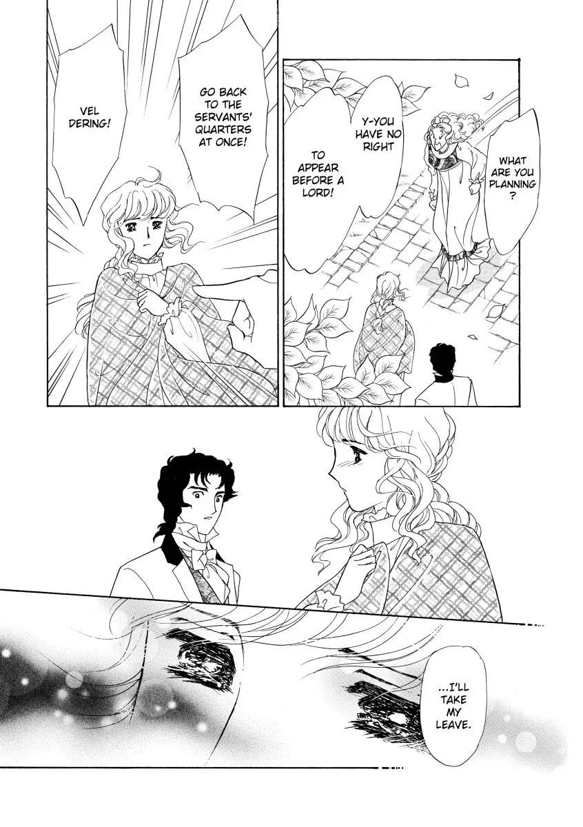 His Lady Mistress Chapter 1 - page 50
