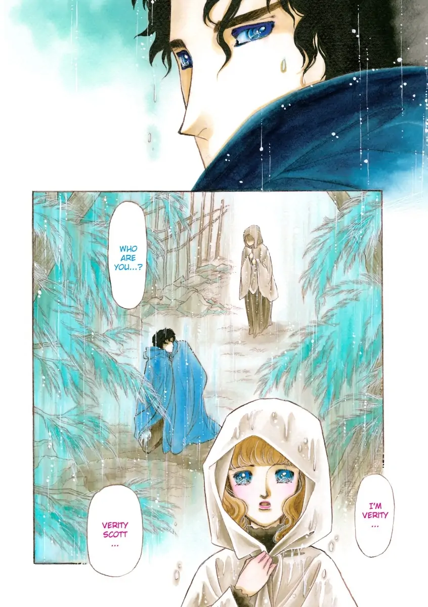 His Lady Mistress Chapter 1 - page 6