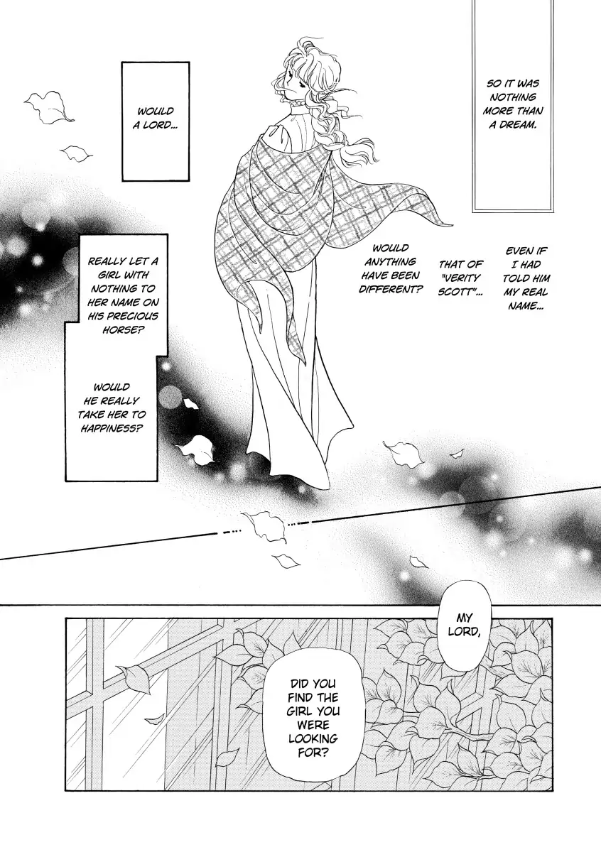 His Lady Mistress Chapter 1 - page 53