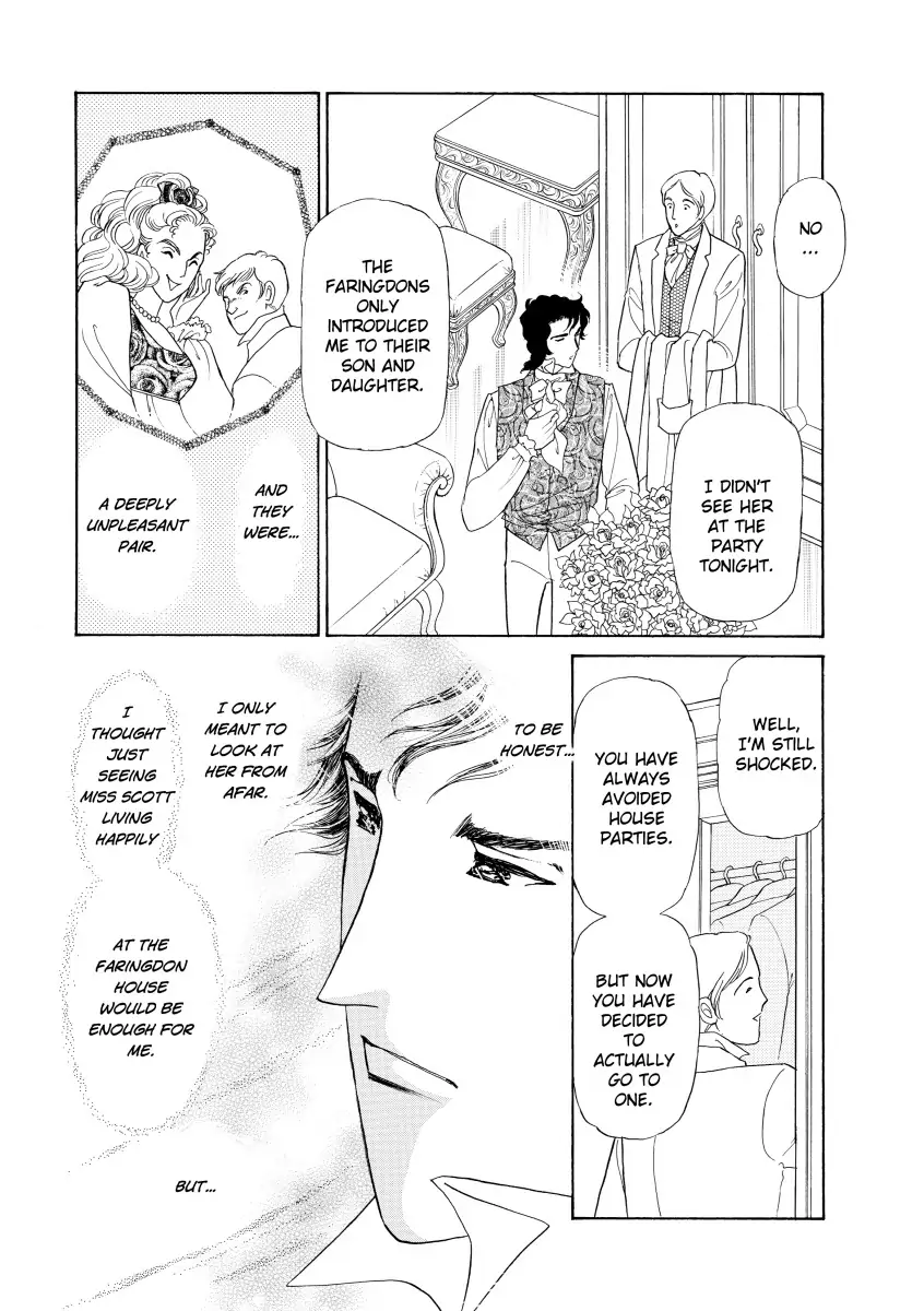 His Lady Mistress Chapter 1 - page 54
